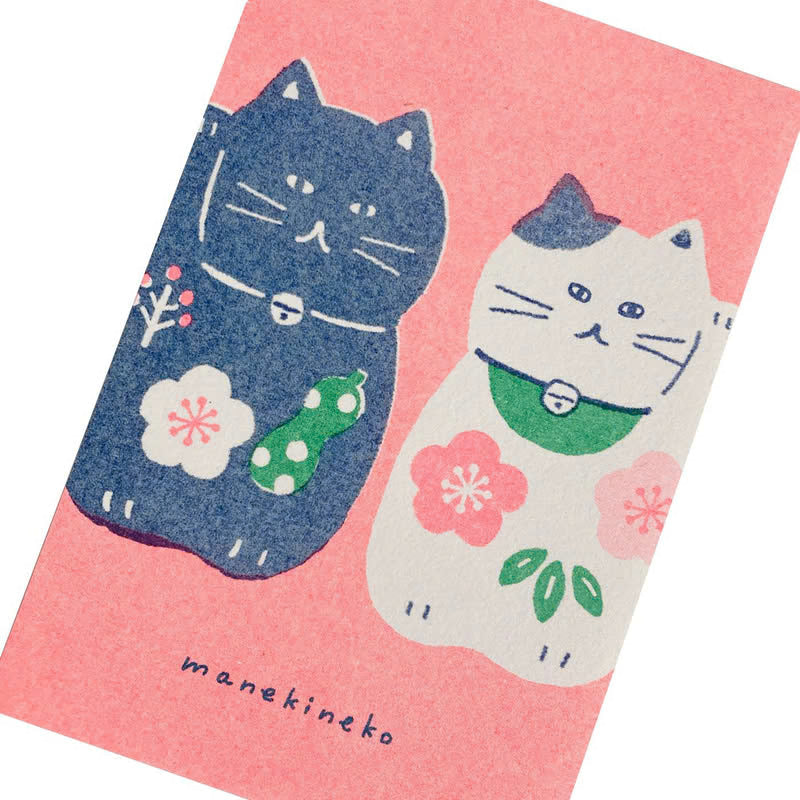 Furukawa Shiko Risograph Postcard - Maneki Neko
