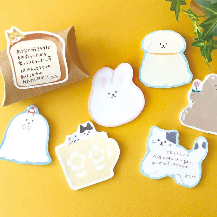 Furukawa Shiko Die-Cut Sticky Notes – Ghost