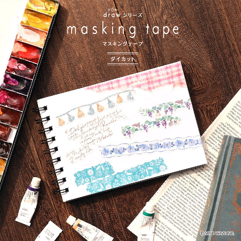 Mind Wave Die-cut Washi Tape- Tassel (1.8 cm x 5 m)