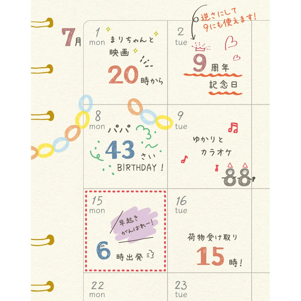 Beverly Stamp Planner Companion – Numbers