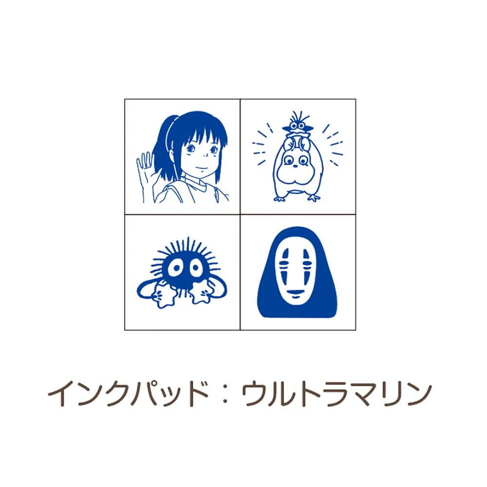 Beverly Mini Stamp Set – Spirited Away