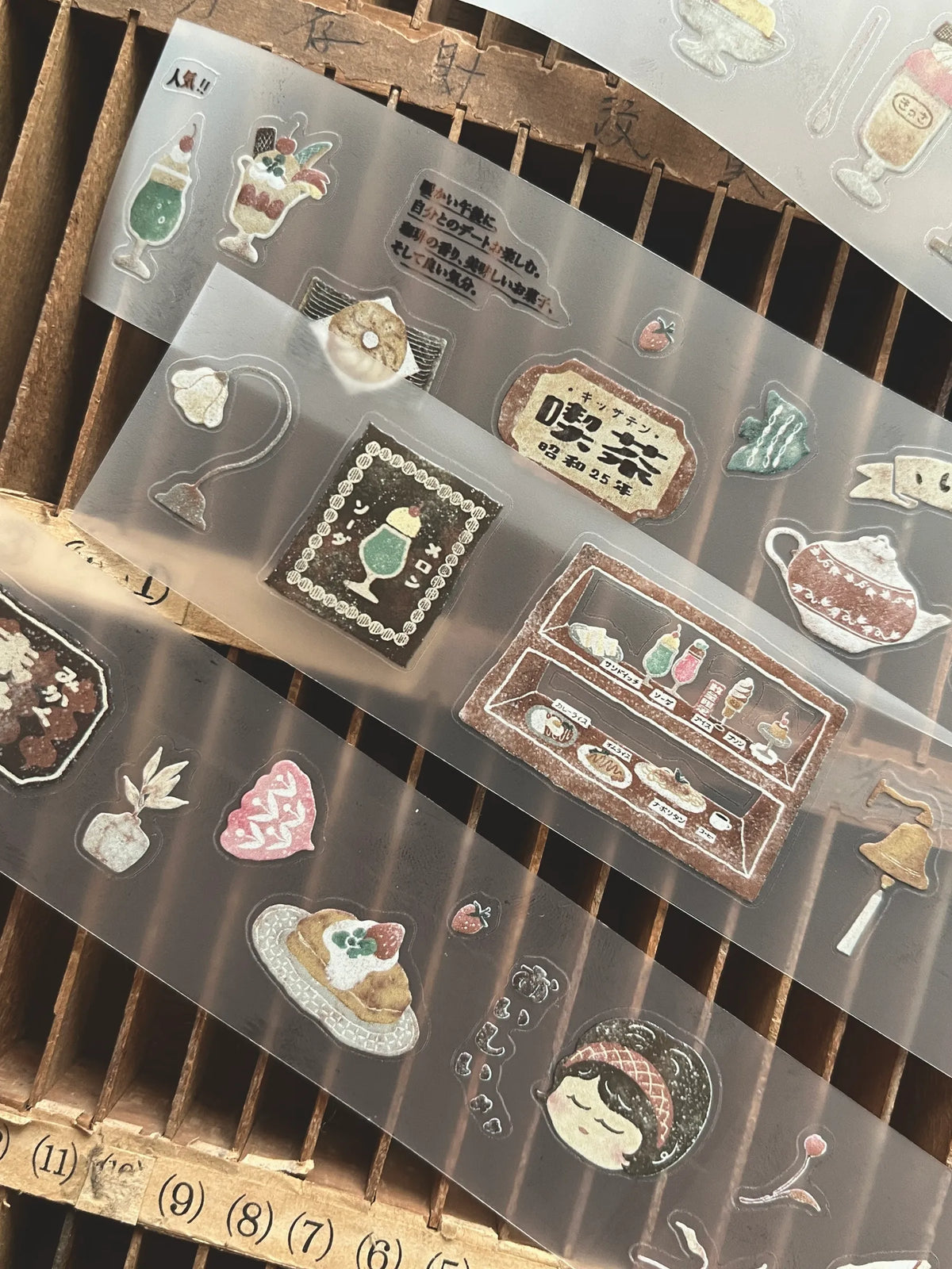 Breezy Studio Kiss-Cut PET Tape Stickers – Kissaten (3.5 cm x 100 cm)