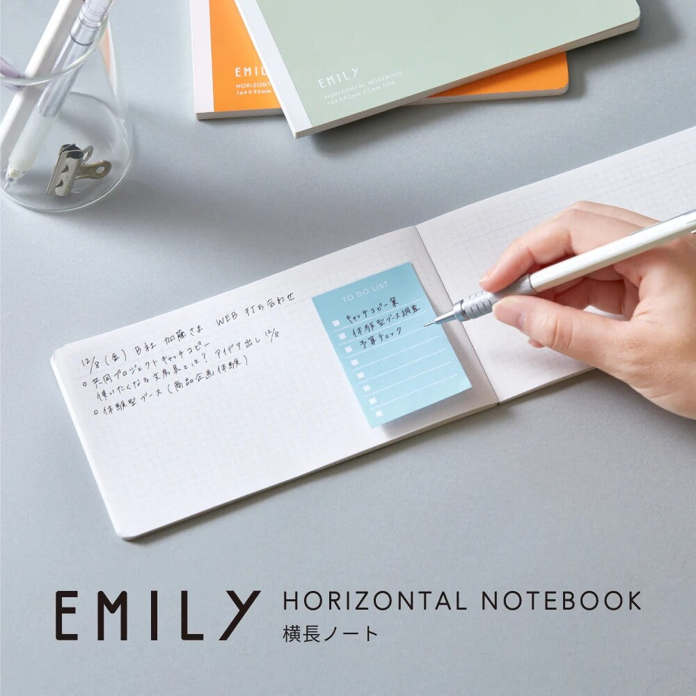 King Jim EMILy Horizontal Notebook (Grid Pages)