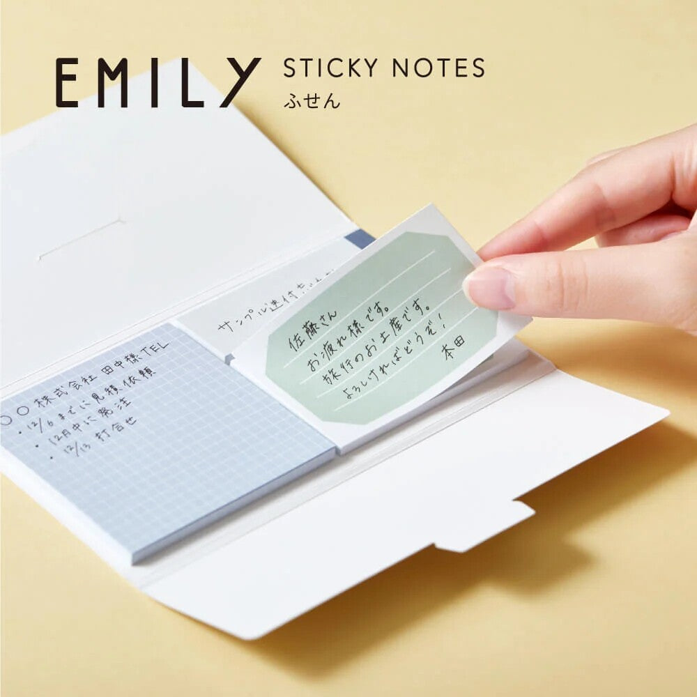 King Jim EMILy Sticky Notes with Stand Cover (6 Options)