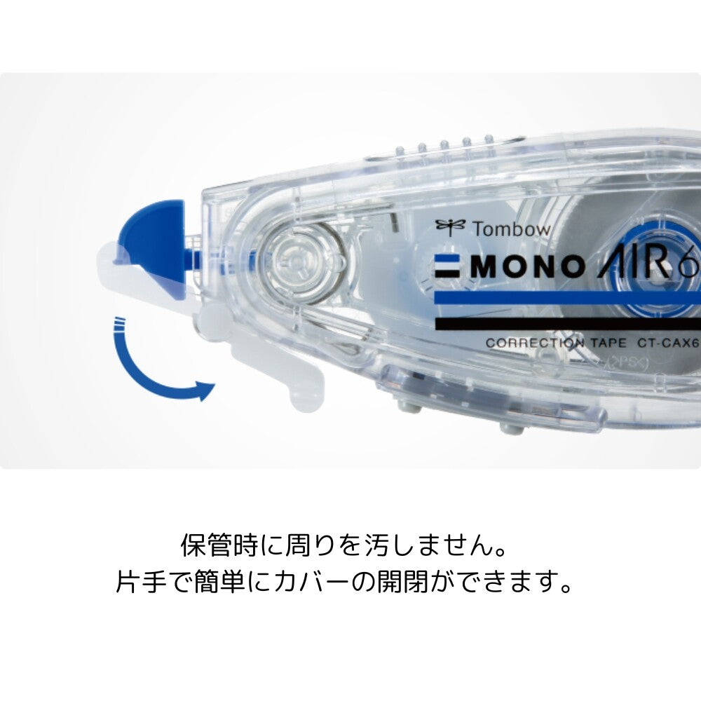 Tombow MONO Air 5 Refillable Correction Tape & Refill