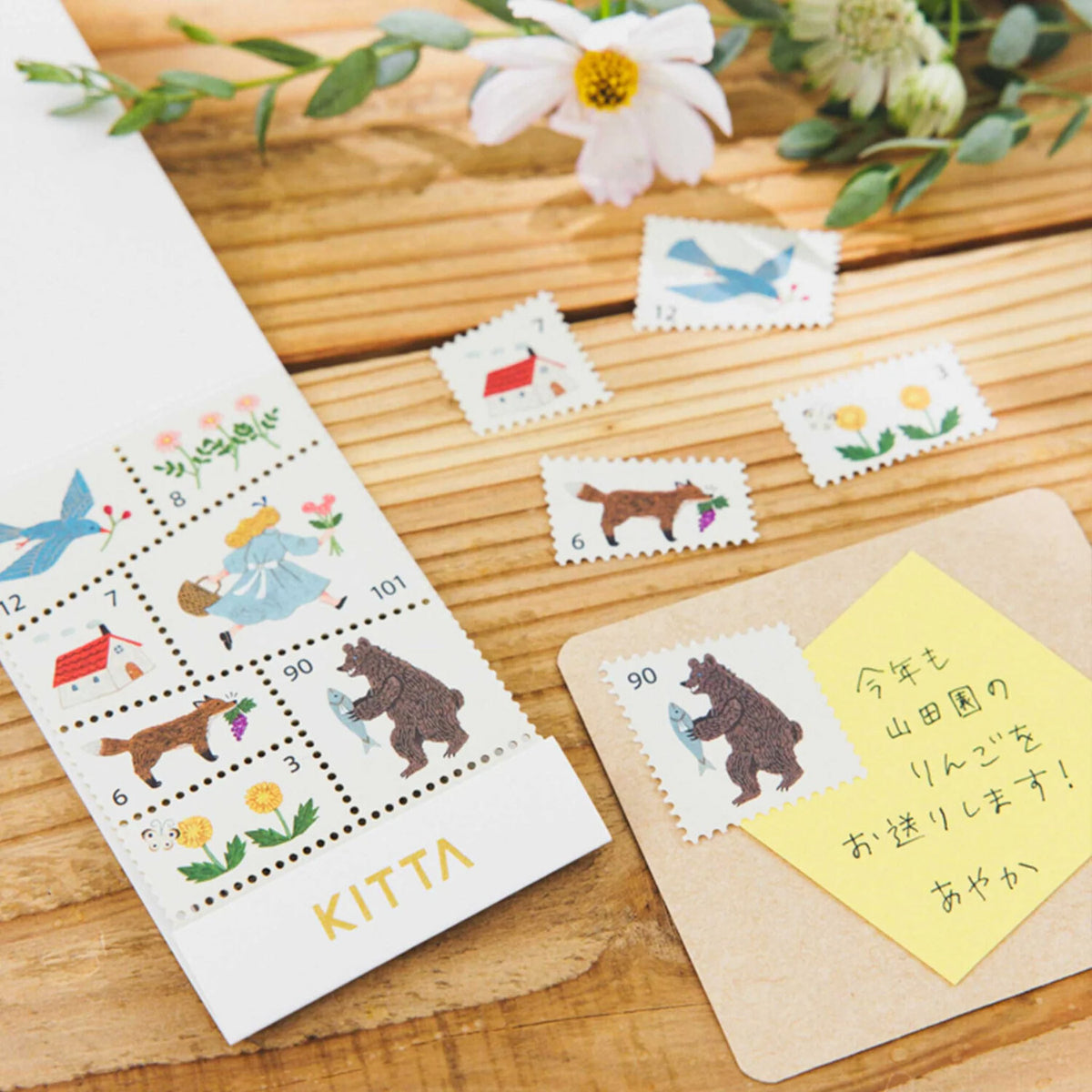 King Jim KITTA Special Paper Postage Stamp-style Stickers – Forest Morning