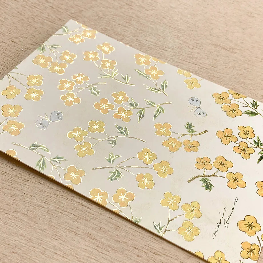 Cozyca x Midori Asano Foil-Stamped Postcards (5 Designs)