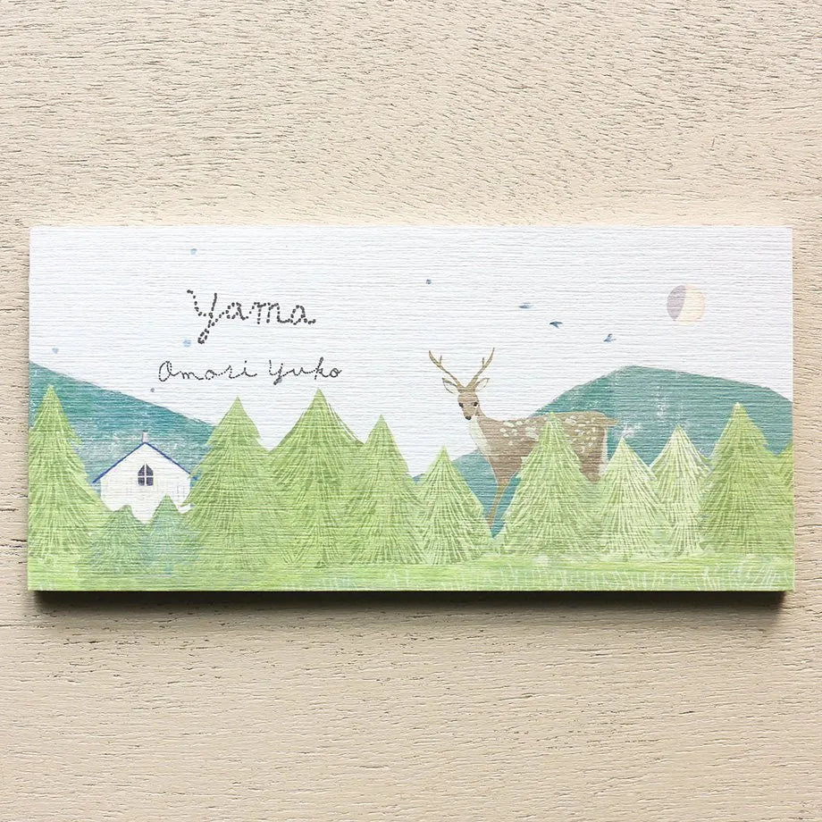Cozyca x Yuko Omori Small Letter Pad - Yama