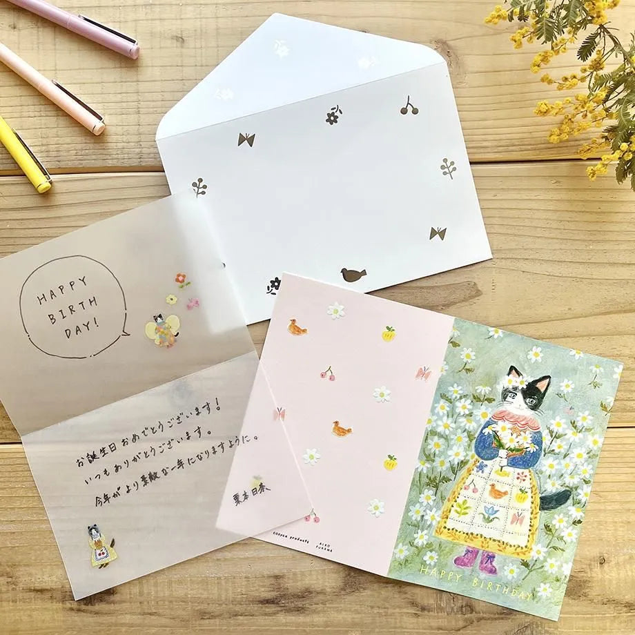 Cozyca x Aiko Fukawa Birthday Card - Happy Birthday