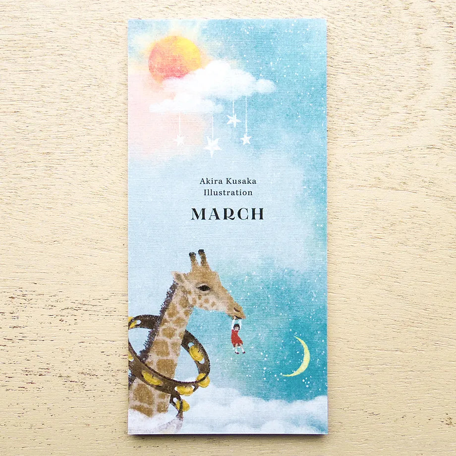 Cozyca x Akira Kusaka Small Letter Pad - MARCH