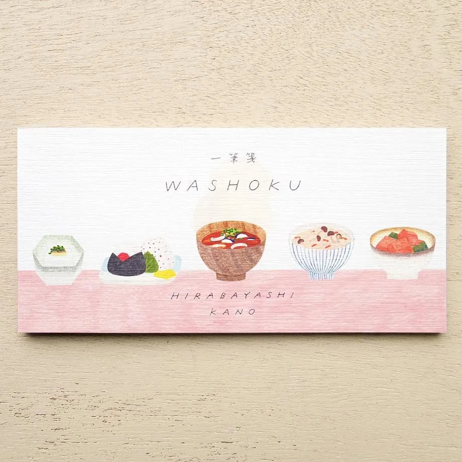 Cozyca x Kano Hirabayashi Small Letter Pad - WASHOKU