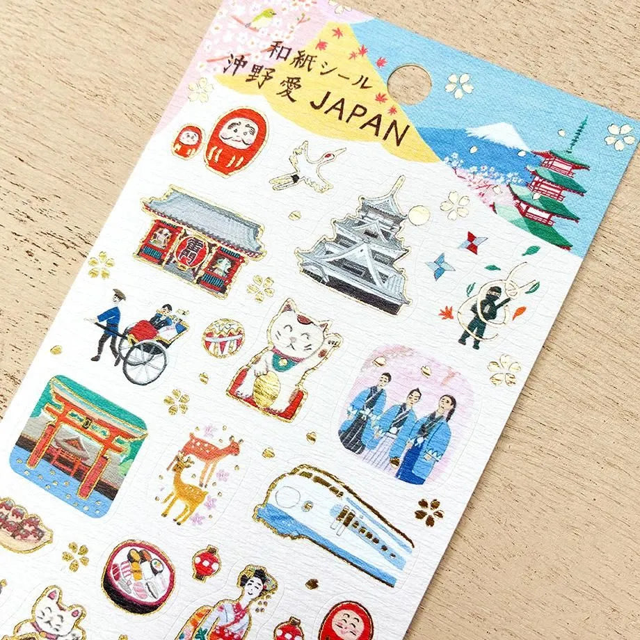 Cozyca x Ai Okino Foil Washi Sticker Sheet - Japan