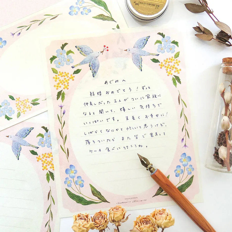 Cozyca x Midori Asano Letter Set - Flower Birds