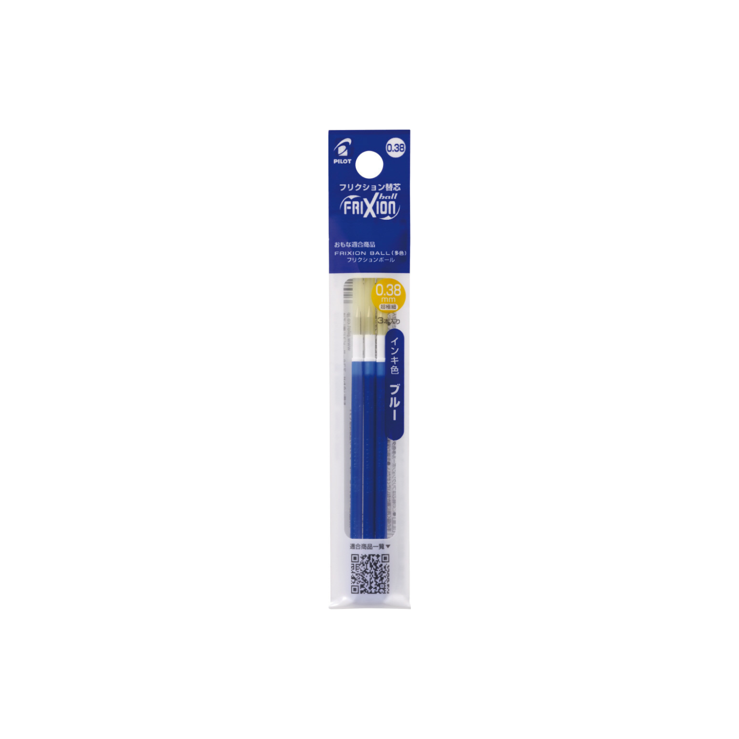 PILOT FriXion Multi Pen 0.38 mm Refills