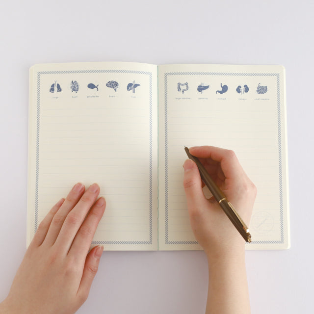Green Flash Study Holic Sewn Notebook (A5 Lined Pages) - Human Biology