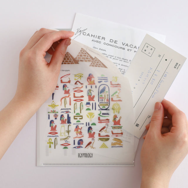 Green Flash Study Holic A5 Double Pocket Clear File - Egyptology