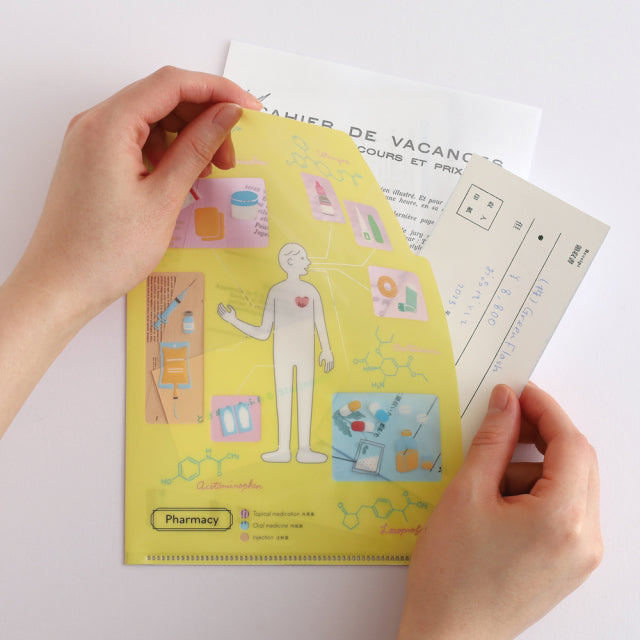 Green Flash Study Holic A5 Double Pocket Clear File - Pharmacy