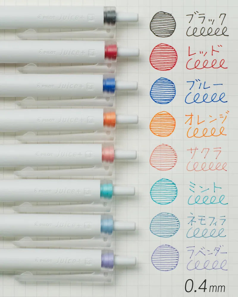 PILOT Juice+ Gel Pen 0.4 mm