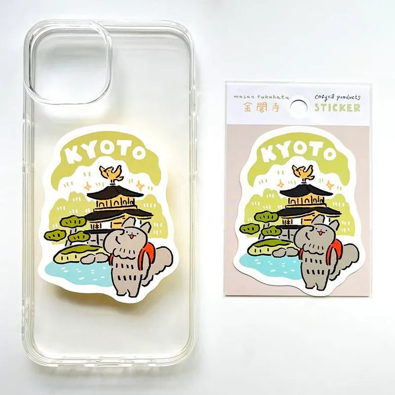 Cozyca x Masao Takahata Waterproof Sticker - Kinkaku-ji