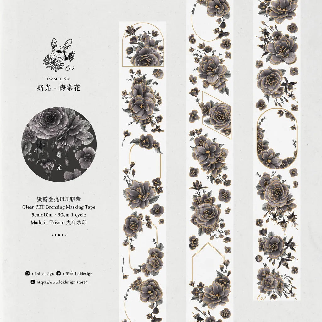 Loi Design Clear PET Tape – Dim Light Begonia (5 cm x 90 cm)