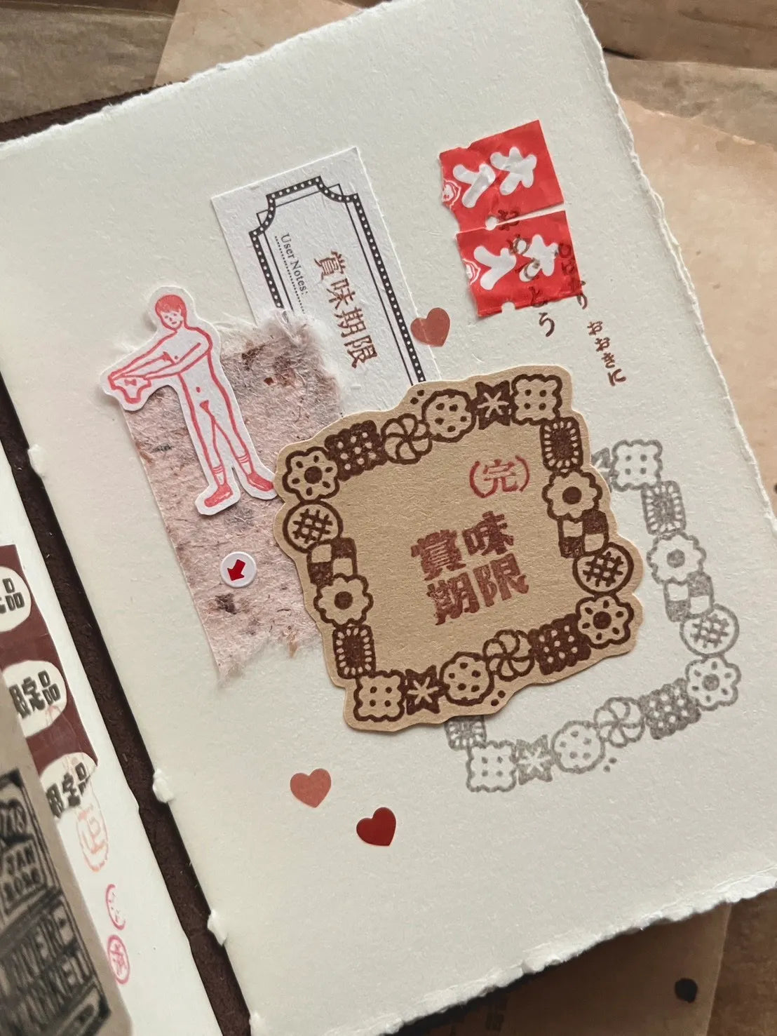 Breezy Studio Rubber Stamp – Biscuit Frame