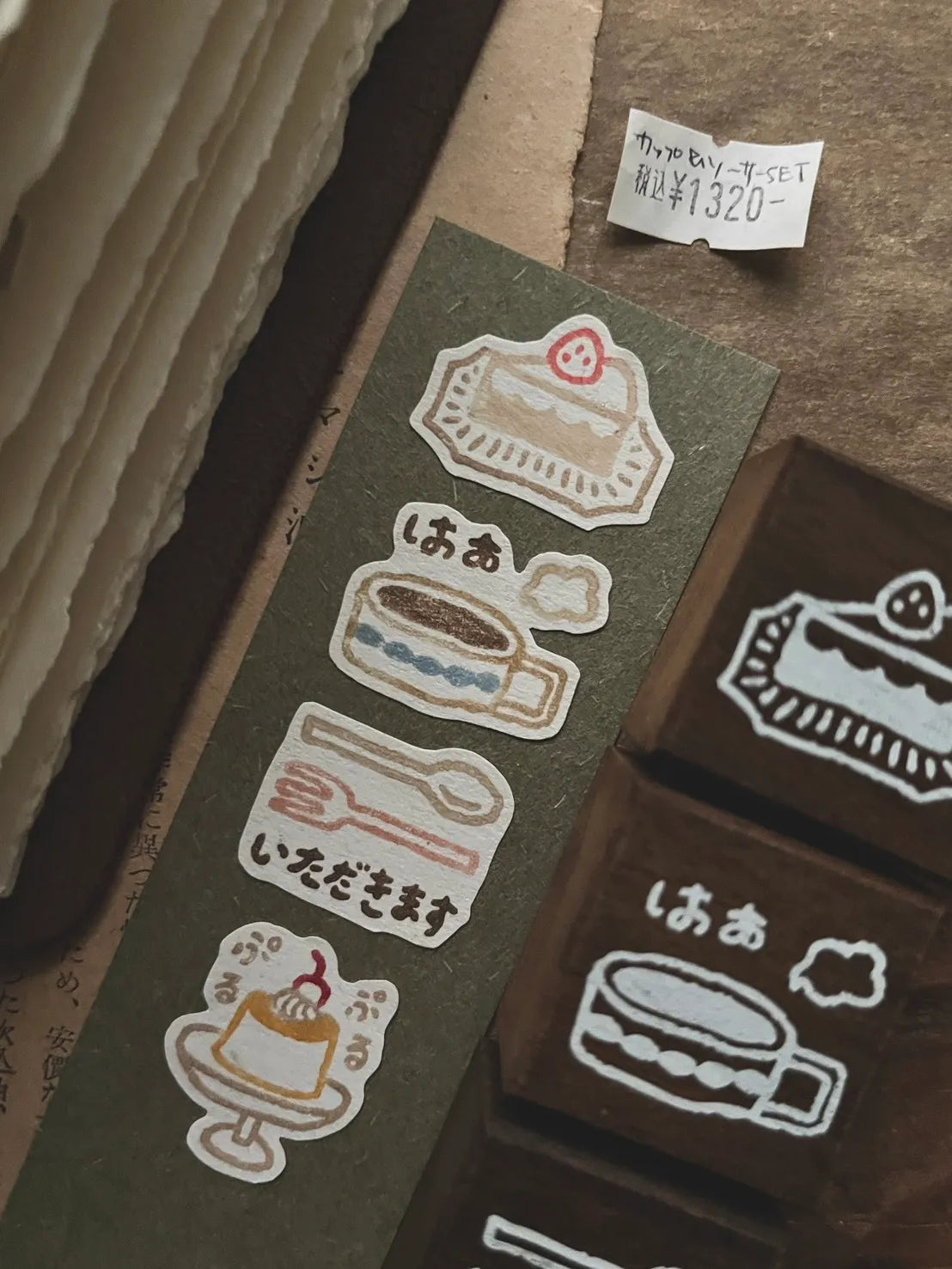 Breezy Studio Rubber Stamp (4 Options) – Dessert Time