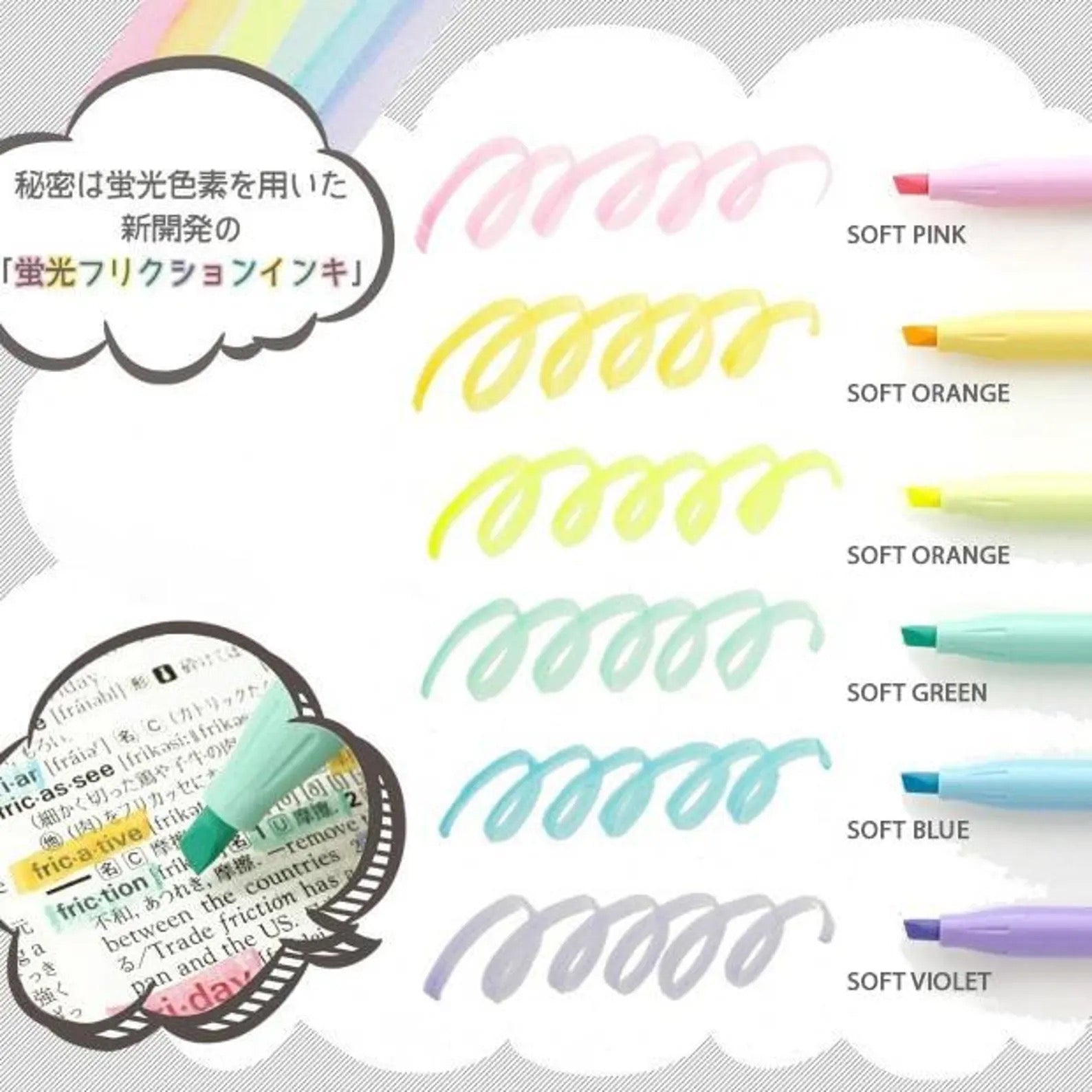 Pilot FriXion Light Soft Erasable Highlighter