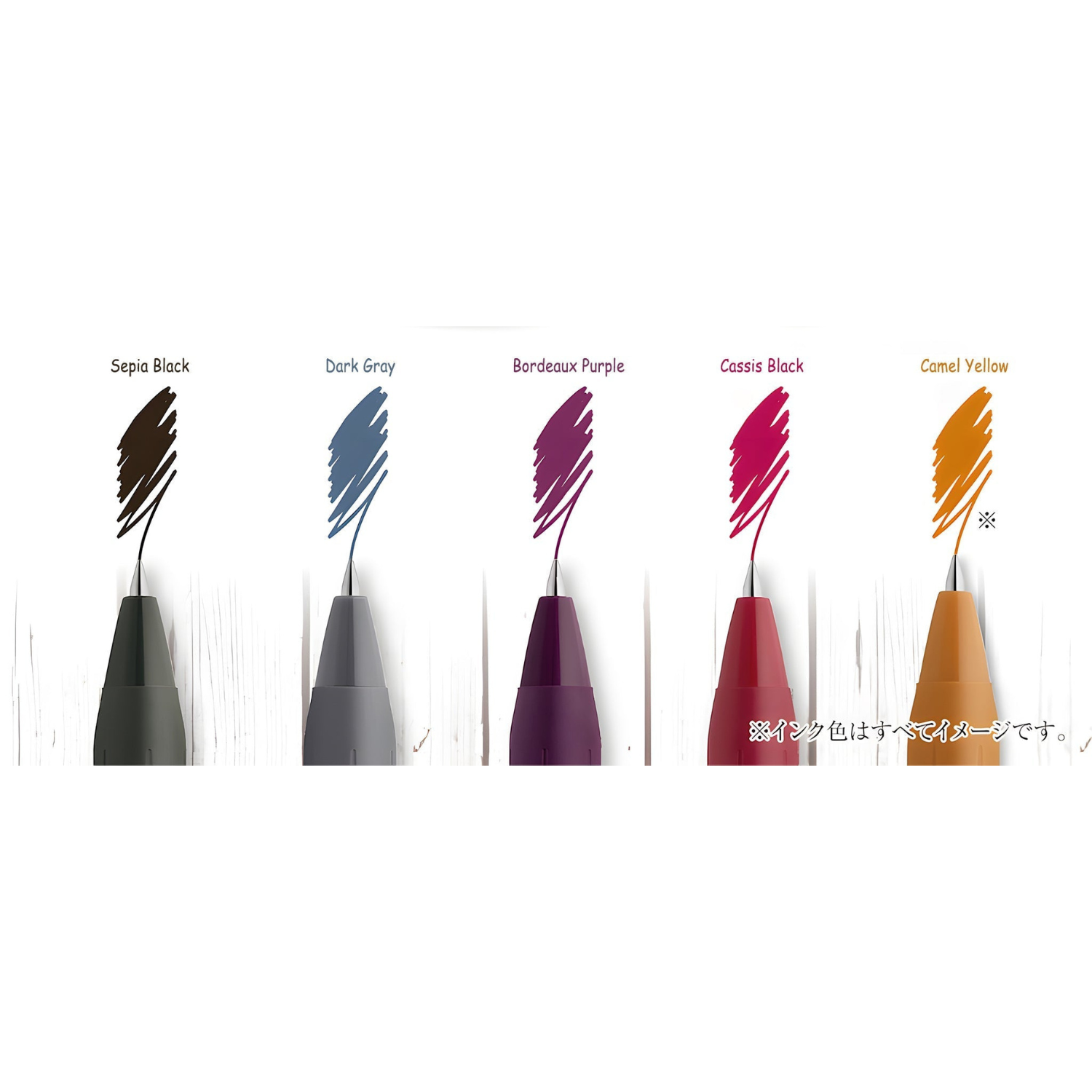 Zebra Sarasa Clip Gel Pen - Vintage 5 Color Set B (0.5 mm)
