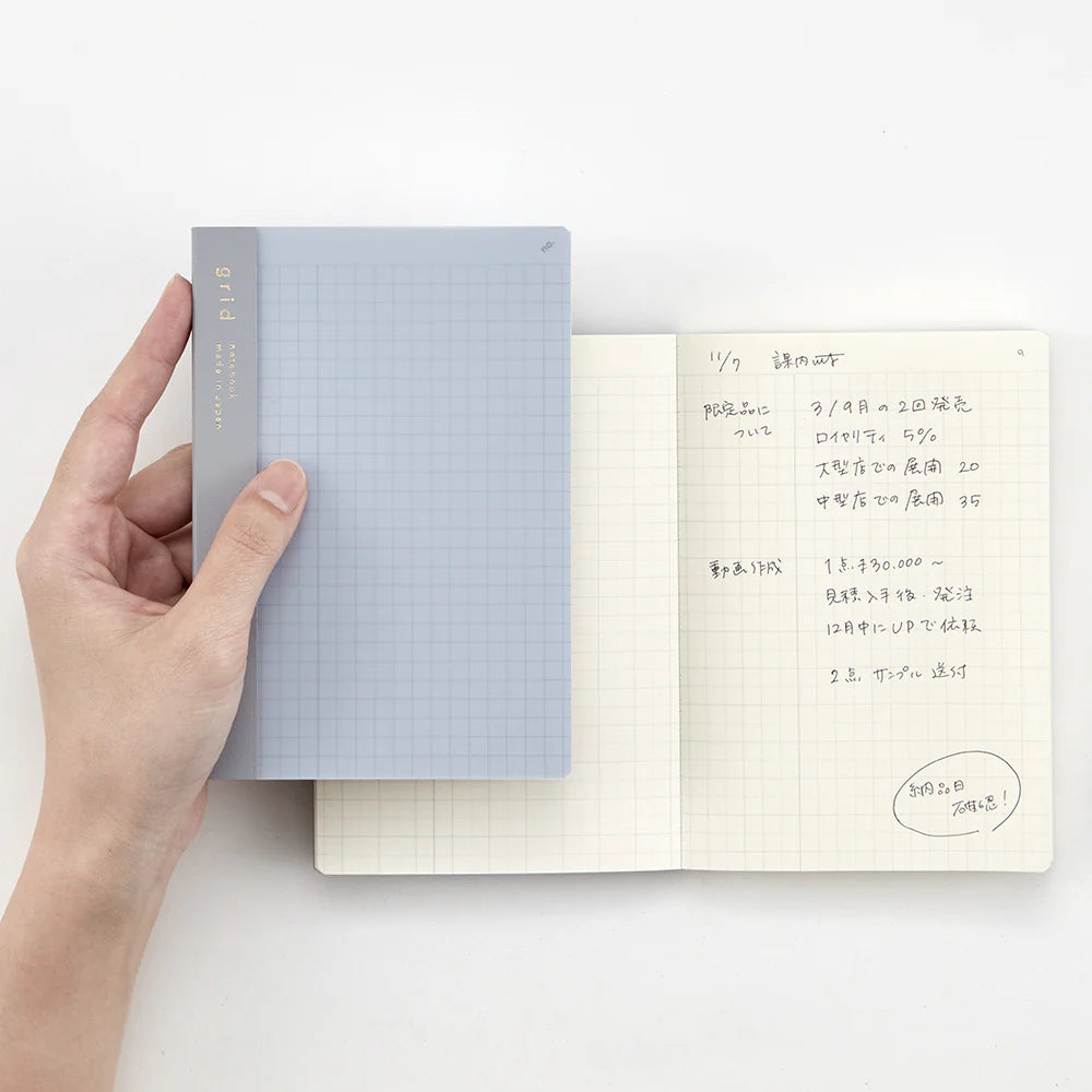 DAIGO isshoni Numbered Grid Notebook with Index Pages (B6, A5)