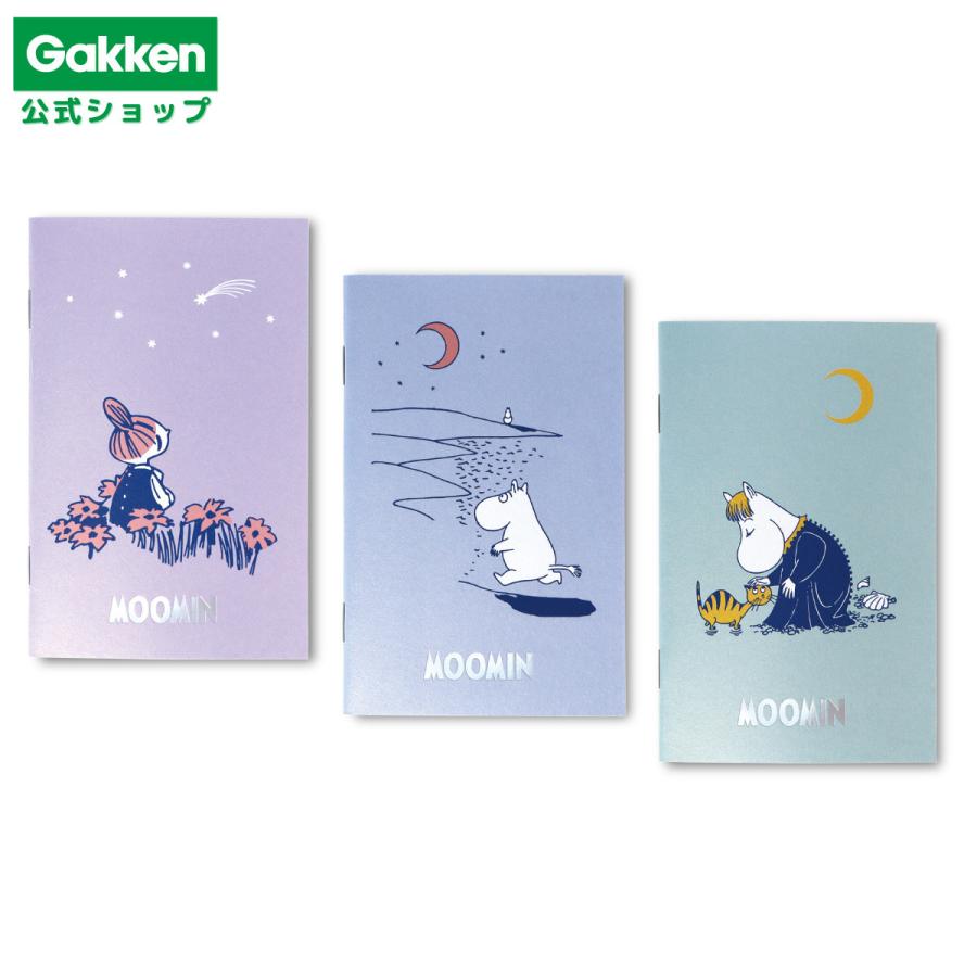 Moomin Aurora A6 Mini Notebook (Grid Pages) - Little My