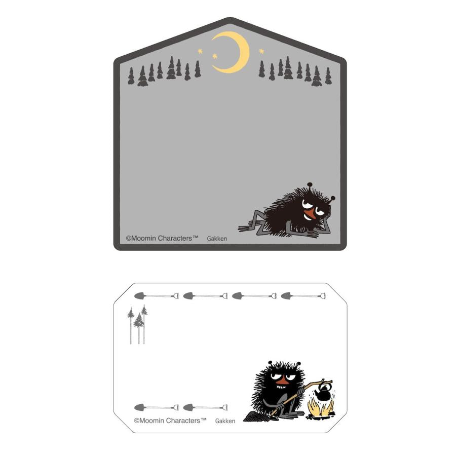 Moomin Sticky Memo Set – Stinky