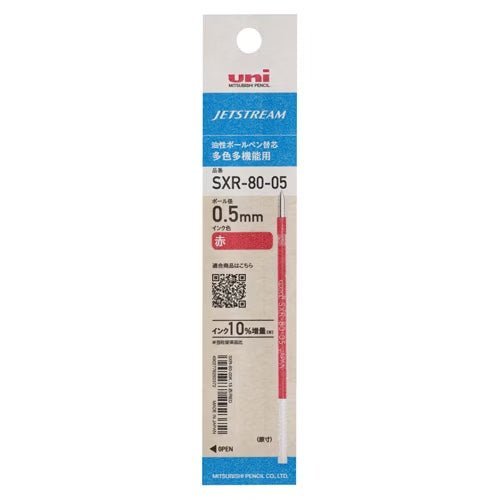 uni Jetstream Multi Pen Refill SXR-80