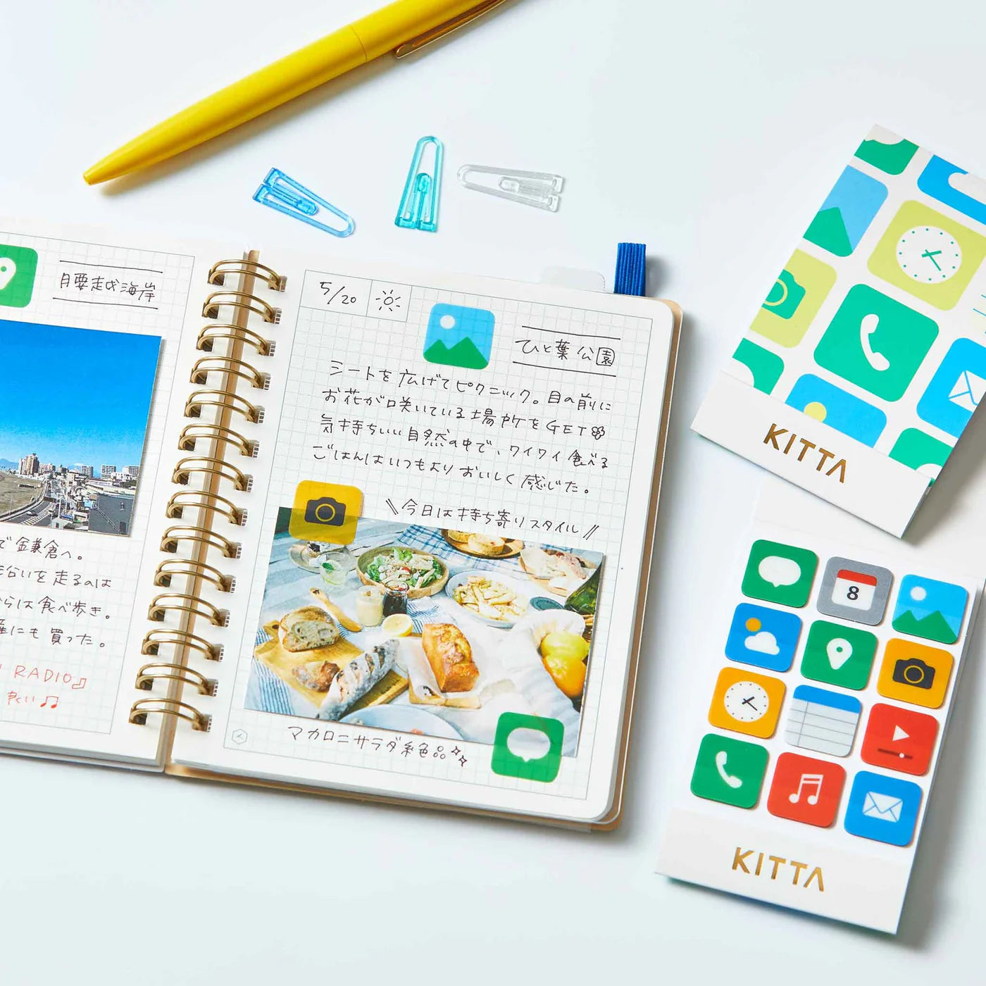 King Jim KITTA Clear Film Stickers - Theme: Icons