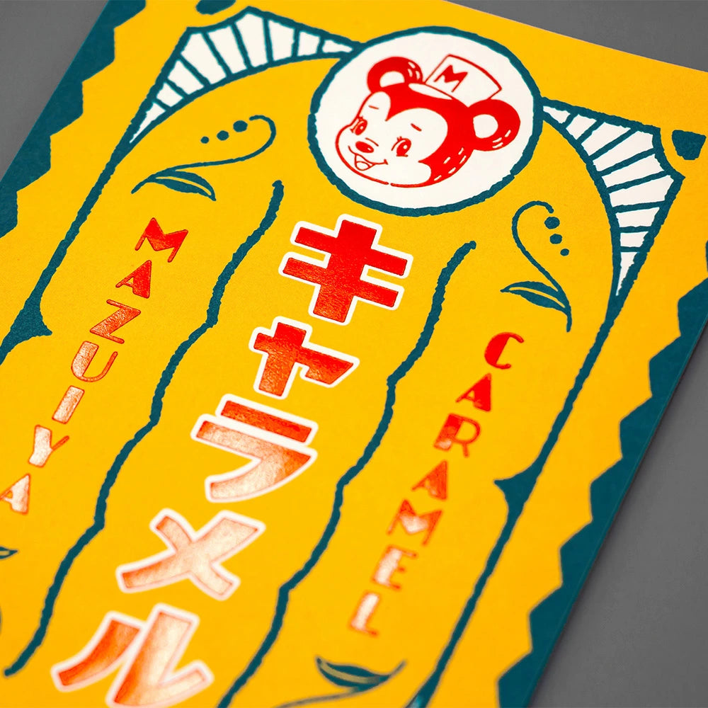 ROKKAKU x ob1toy Foil-Accented Postcard - Mazuya Caramel