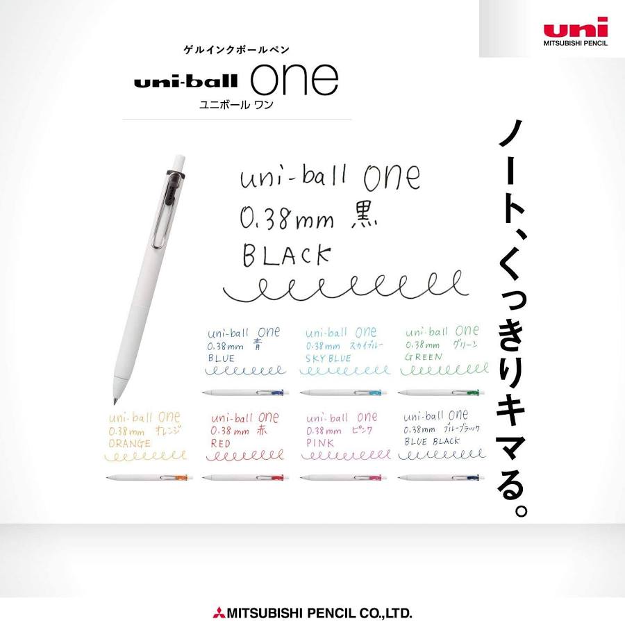 uniball One Gel Pen 8 Colors Set (0.38 mm)