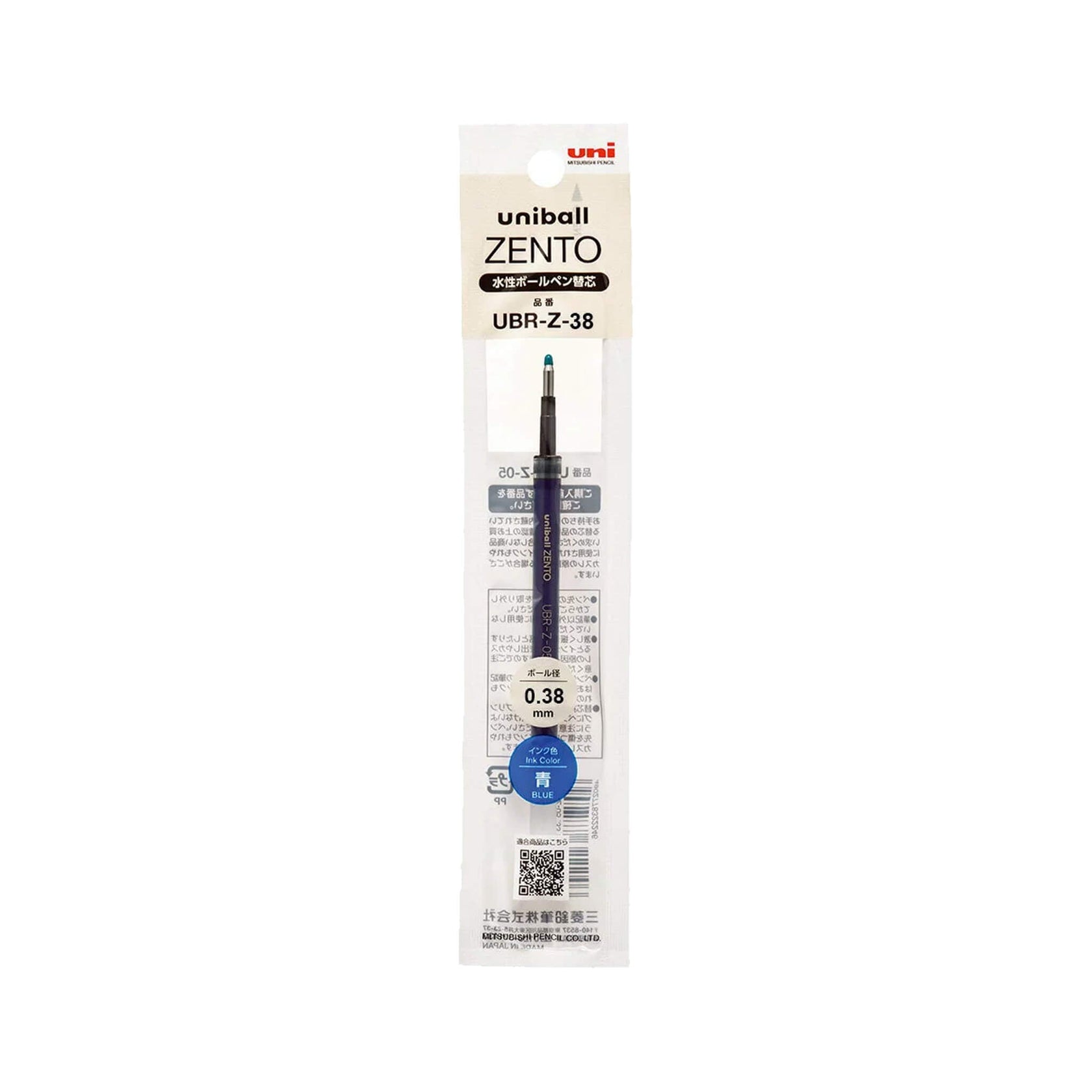 uniball ZENTO Water-Based Ballpoint Pen Refill UBR-Z