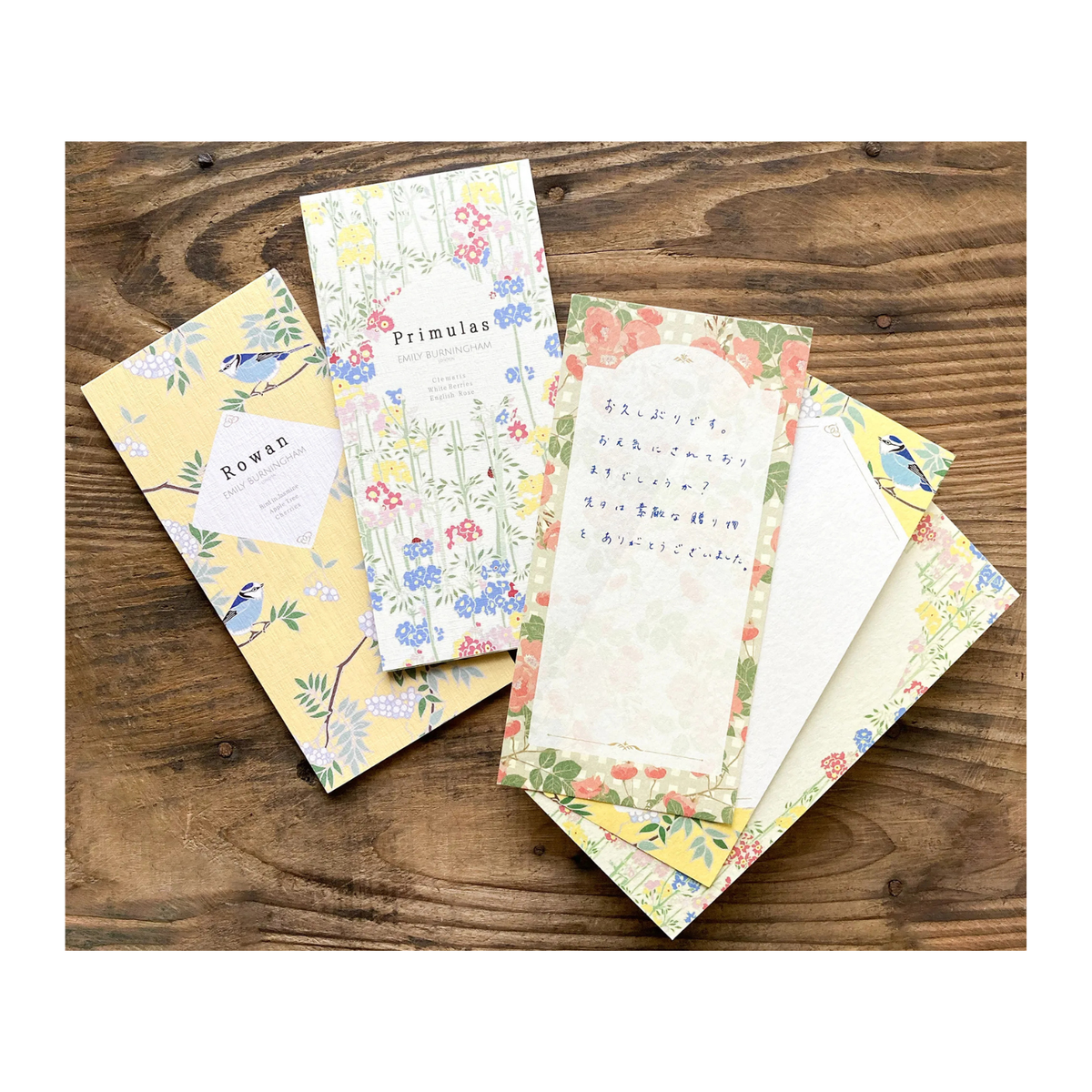 Emily Burningham