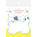 Furukawa Shiko Die-Cut Sticky Notes – Fluffy Cat