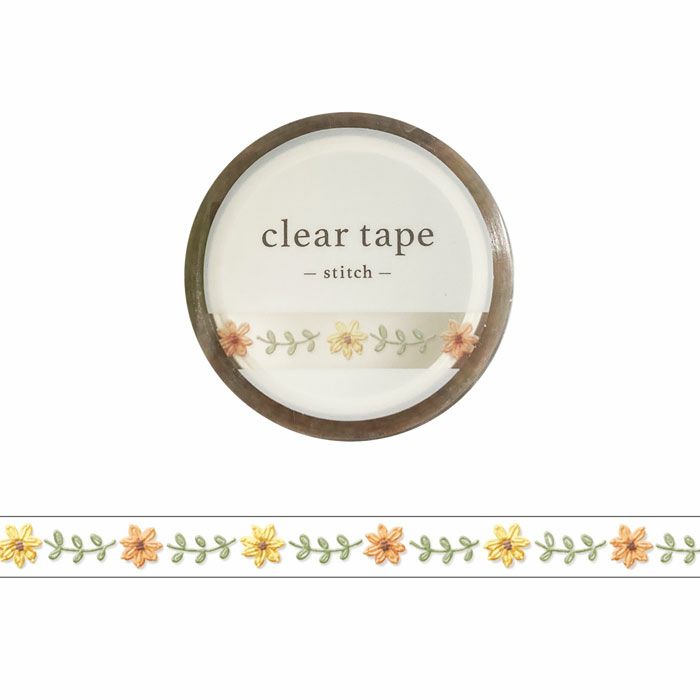 Mind Wave Gold Foil PET Tape - Stitch Hana 2  (0.7 cm x 5 m)