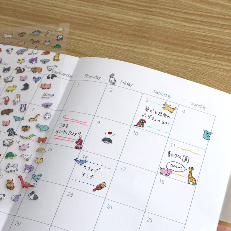 Mind Wave Poko Time Seal - Animal