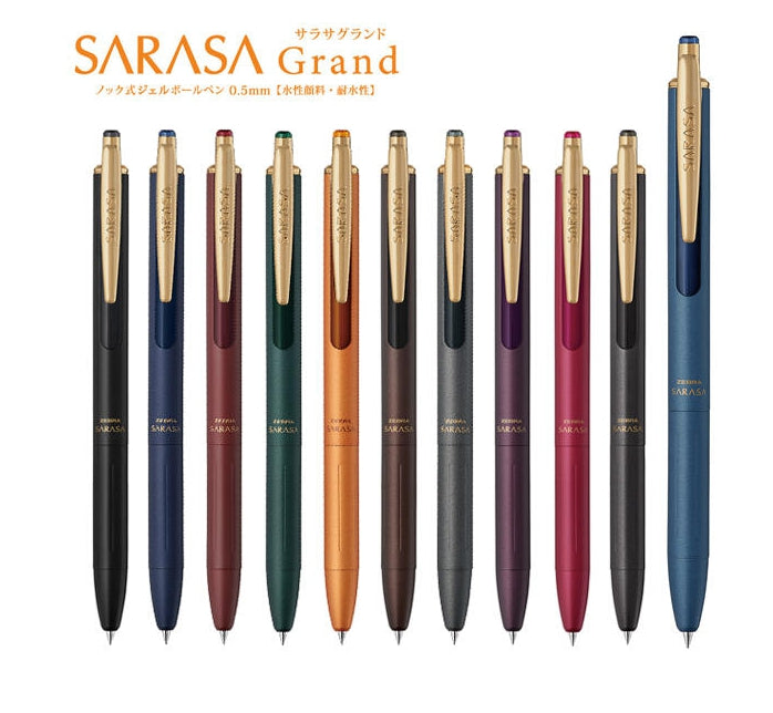 Zebra Sarasa Grand Vintage Gel Pen (0.5 mm)