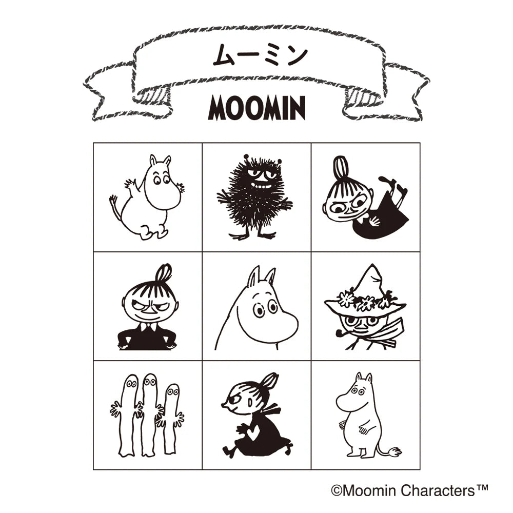 Beverly Stamp Planner Companion – Moomin