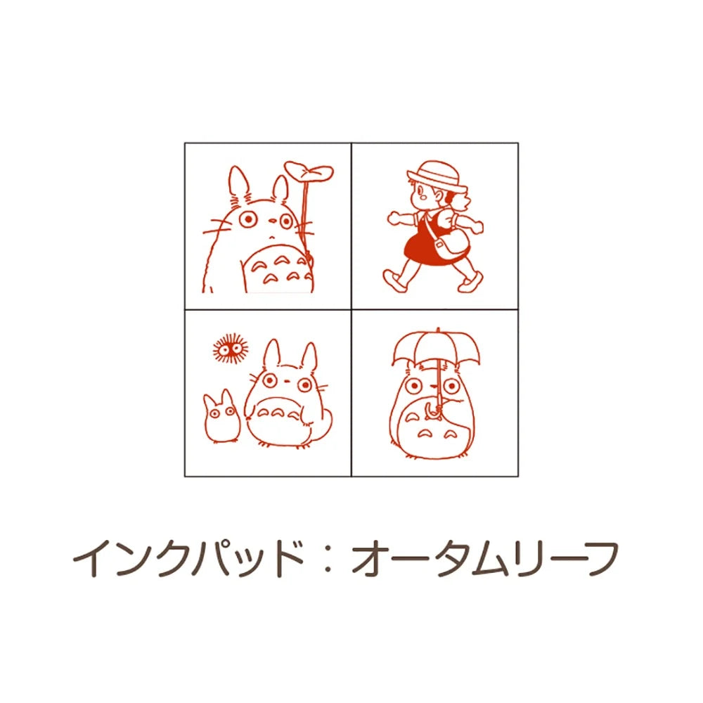 Beverly Mini Stamp Set – My Neighbor Totoro Mei