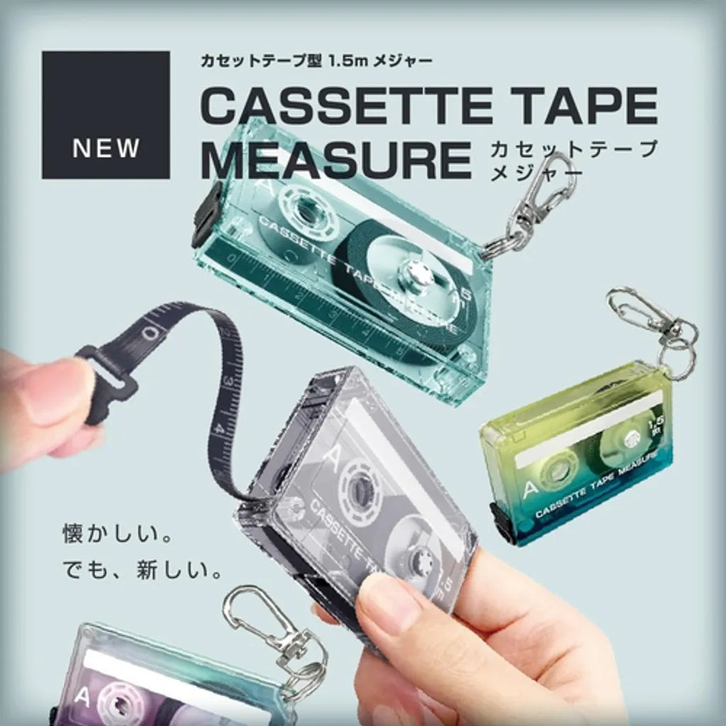 Sun-Star Cassette Tape Measure