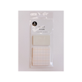 Suatelier Sticky Notes - Daily Plan 1173