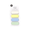 Suatelier Sticky Notes - Daily Plan 1940