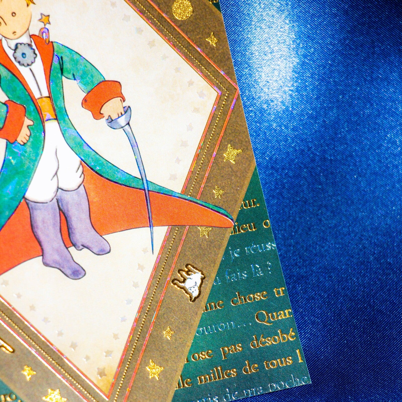 ROKKAKU The Little Prince Foil-Stamped Postcard - Adventure