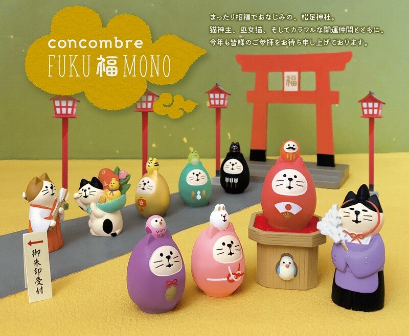 DECOLE concombre Lucky Cat Daruma Shrine Display (9 Designs)