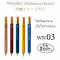 OHTO WN03 Wooden Mechanical Pencil (2.0 mm)