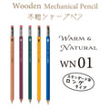 OHTO WN01 Wooden Mechanical Pencil (0.5 mm)